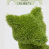 EDG - Decoro Erba Volpe - immagine 2